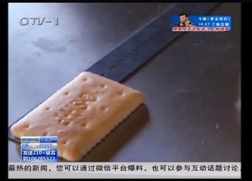 山東美女的神仙身高,一半因為這丑東西