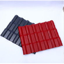 北京樹脂瓦價格、批發(fā)與廠家全解析，助力建筑建材選購