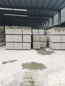 九龍坡區(qū)幄晟建材經(jīng)營部 專業(yè)建筑材料生產(chǎn)供應(yīng)商的卓越品牌